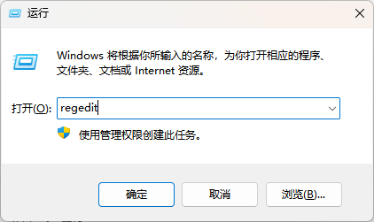 win10系统电脑如何将时间显示到秒